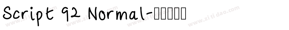 Script 92 Normal字体转换